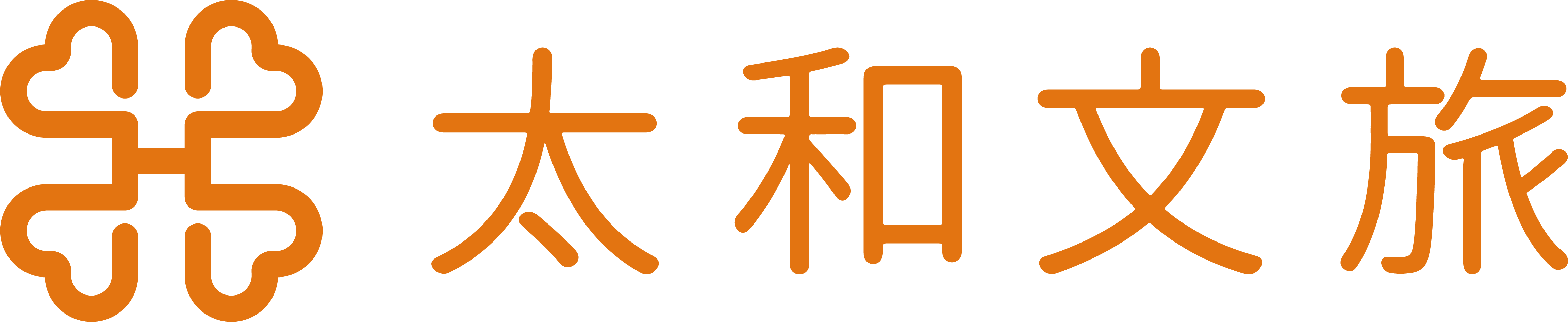 太和文旅集团